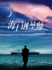 亚洲综合第一