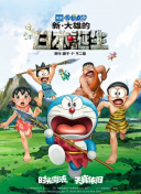 欧美日韩亚洲国产一区二区综合