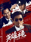 色综合天天视频在线观看