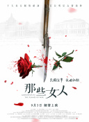久久这里只有精品免费播放