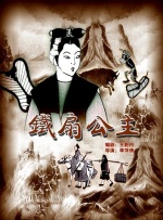 久热草在线