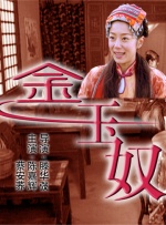 日本免费网站视频www区