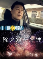 97综合网
