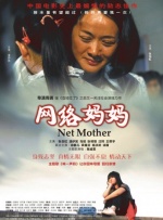 国产一区欧美