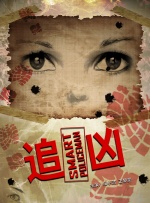 亚洲精品久久mm131