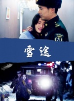 99天天综合性
