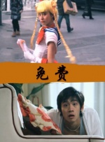 国产一区在线观看视频