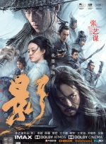 欧洲精品一区二区三区在线观看