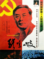 国产高清亚洲
