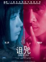 欧美xxxxxx