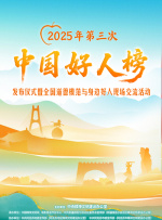 福利一区二区视频