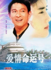 精品欧美一区二区在线观看视频