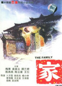 99久久国产综合色