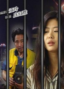 日韩欧美视频免费看