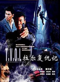 日本一区二区三区不卡在线视频
