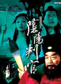 俄罗斯乱妇