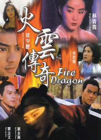 国产一级特黄aa大片免费