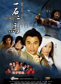 狼人伊人干
