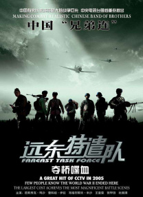 艾米影院污污在线观看