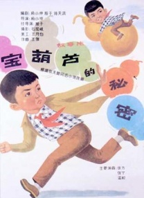 欧美破苞xxxx出血xo