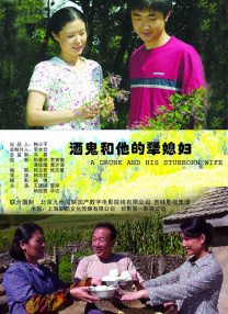 日韩在线不卡一区在线观看