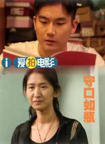 怡红院男人天堂