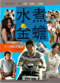 日韩欧美综合