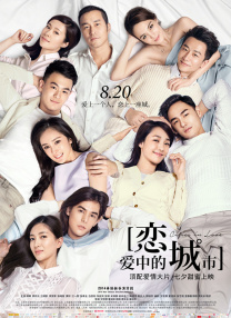 牛牛在线精品免费视频观看