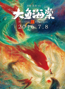 学长边上我边写作业