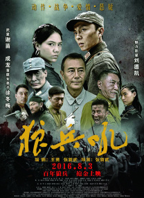 手机av免费观看