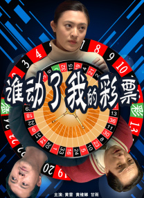 五月婷婷六月丁香