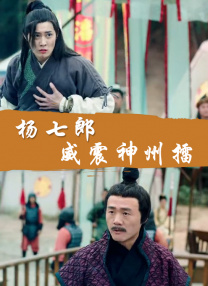 日韩欧美视频在线免费观看