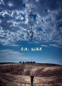 欧美韩国日本不卡