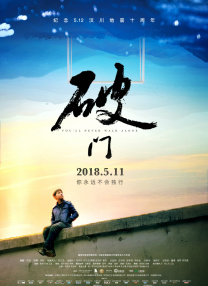 亚洲综合涩