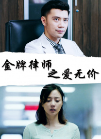 丝袜美腿国产
