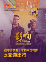 国产亚洲福利一区二区免费看