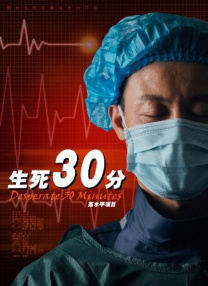 国产在线播放av