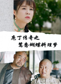 朋友夫妇换妻