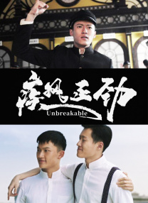 一个色综合久久