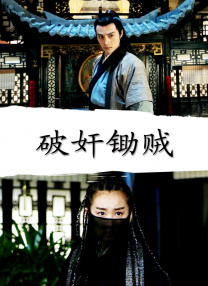 亚洲欧美国产不卡