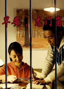 他也色婷婷色
