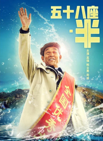 欧美中文一区