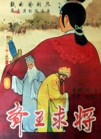 吉根尤利娅