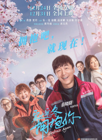 激情小说 五月