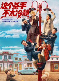 驯服运动猛男宿友