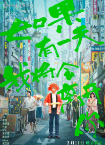 特色黄色片