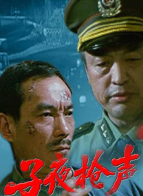 欧美毛片基地