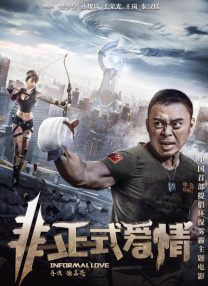 精品欧美日韩一区二区三区
