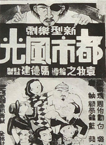 狠狠操婷婷