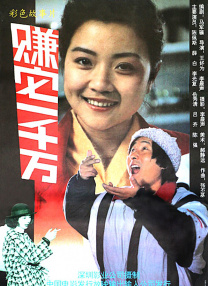 久久狠狠丁香婷婷综合